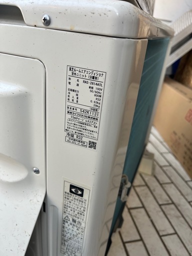 東芝ルームエアコン　RAS-2814TL