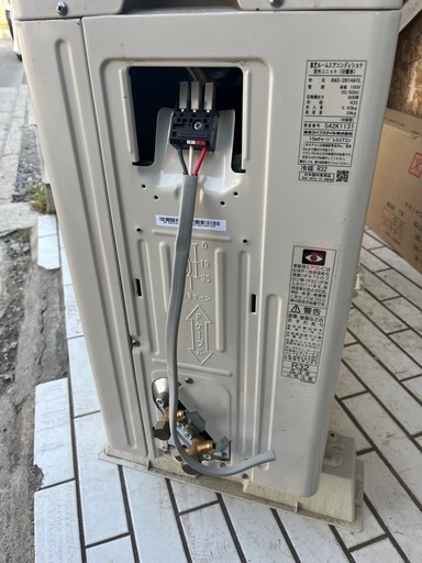 東芝ルームエアコン　RAS-2814TL
