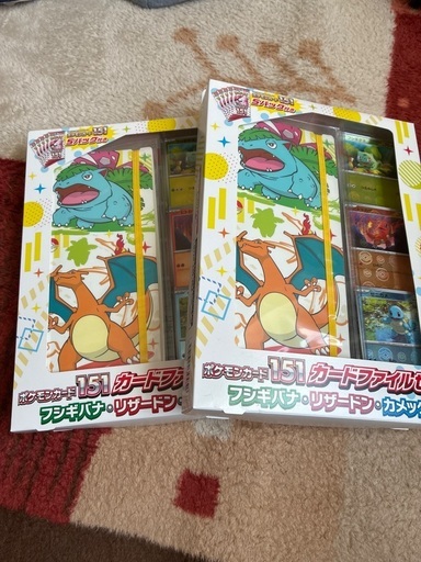 ポケモンカード151 ファイルセット