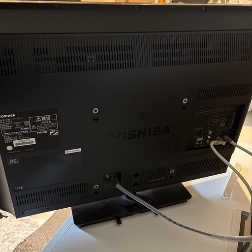 【動作問題なし】東芝 REGZA 液晶カラーテレビ32S8 [32インチ]