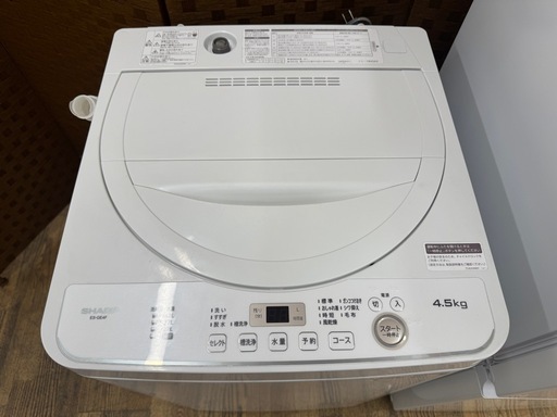 ?セット売り大特価⭐️J003⭐️家電3点セット⭐️冷蔵庫、洗濯機、レンジ⭐️6ヶ月間保証付き