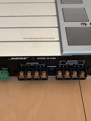 BOSE B-4180