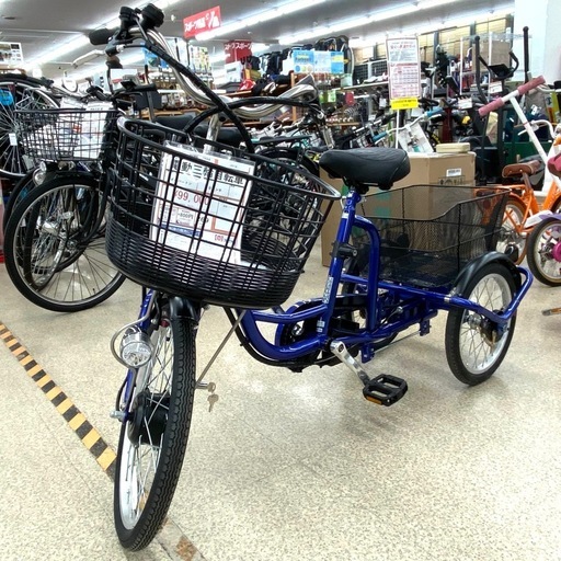 電動アシスト三輪自転車 イーパートン シニア向け 【店頭引取限定】