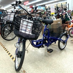 北海道 札幌市の三輪自転車の中古が安い！激安で譲ります・無料で