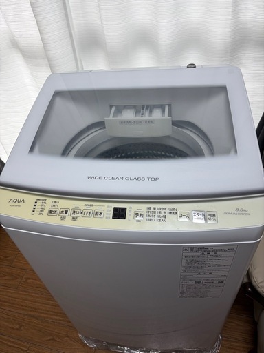?美品！！?2024年製　　  AQUA8.0kg 洗濯機