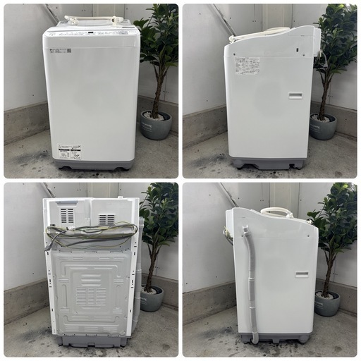 SHARP 電気洗濯乾燥機 6.5kg縦型洗濯乾燥機 2022年製 ES-TX6G-S