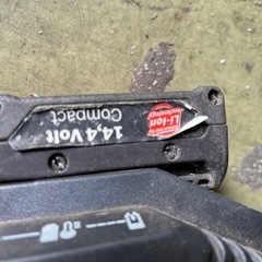 BOSCHの画像