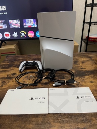 PS5