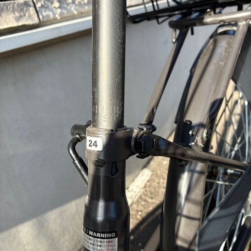 自転車