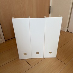 書類入れの画像