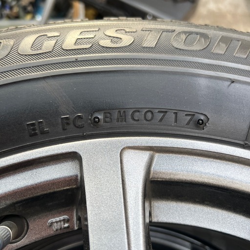 225/60R17  BRIDGESTONE スタッドレスタイヤホイール4本セット