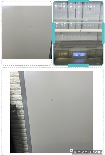 ②【京都配送設置OK?】タッチドアオープン✨東芝 465L 5ドア 冷蔵庫 氷結晶チルド 自動製氷付き