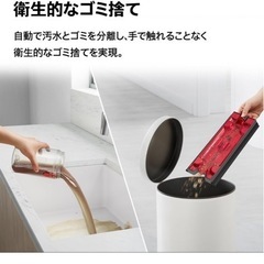 Dyson 掃除機の画像