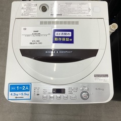 【トレファクピエリ守山店】【取りに来られる方限定】SYARP 洗濯機 2018年製の画像