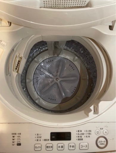 【2020年製】SHARP 洗濯機　ES-GE5D