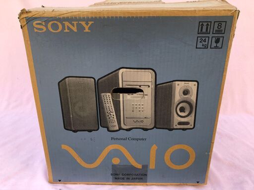 SONY ソニー VAIO バイオ PCV-MXS3 タワー型デスクトップAVパソコン WindowsXP pentium4 元箱入外
