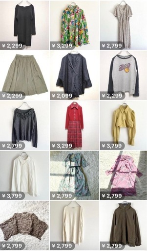 【1点からでもOK】大人かわいい古着セレクト｜まとめ買いでさらにお得に！③