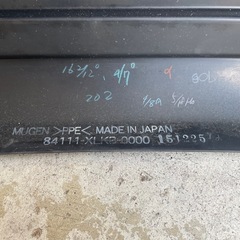 無限FREEDリアアンダースポイラーの画像