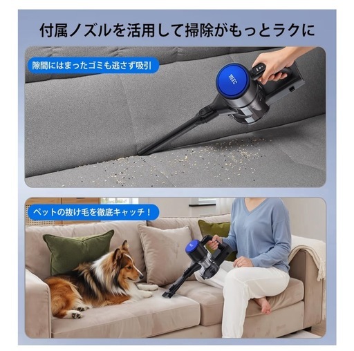 新品未使用❣❣️ コードレス掃除機 掃除機 スティッククリーナー 軽量 超強力吸引