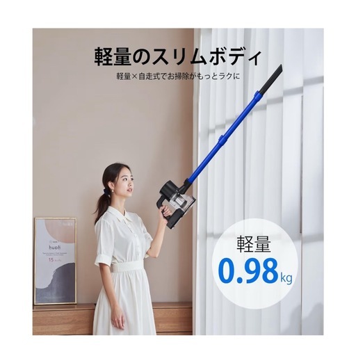 新品未使用❣❣️ コードレス掃除機 掃除機 スティッククリーナー 軽量 超強力吸引