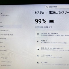 レノボ 15型 薄型ノートPC Corei5 12GB SSD 256GB Windows11 Office2024 初期設定済の画像