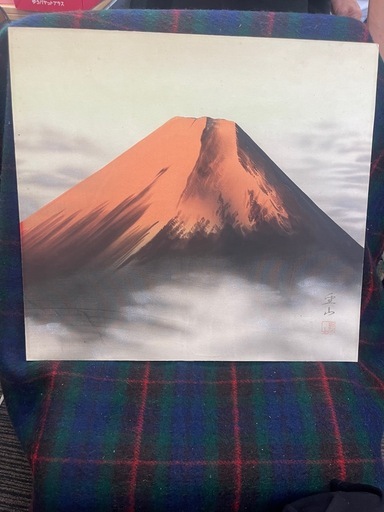 富士山 日本画 額装 約64×61cm 和風アート インテリア 壁掛け 絵画