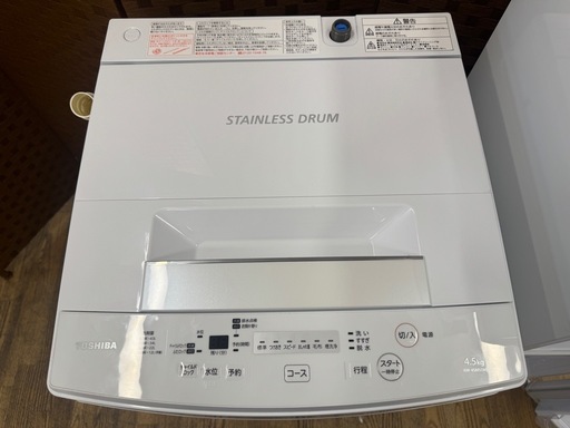 ?セット売り大特価⭐️J004⭐️激安家電3点セット⭐️冷蔵庫、洗濯機 