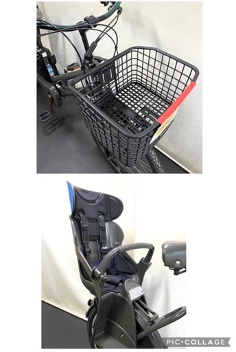 1年保証　送料無料　ブリヂストン　ビッケグリdd 24インチ　回生充電　電動アシスト自転車 g414