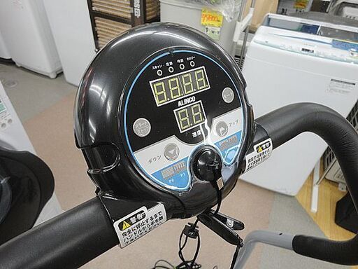 プログラム電動ウォーカー5014 ウォーキングマシン アルインコ 100V 50~60Hz AFW5014 西岡店