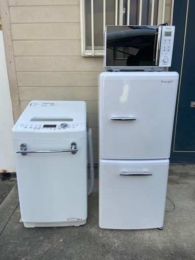 洗濯機　電子レンジ　冷蔵庫　 3点セット