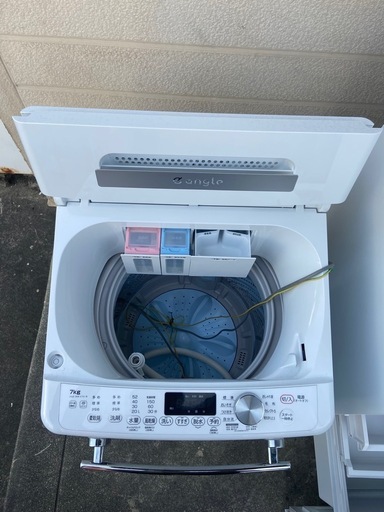 洗濯機　電子レンジ　冷蔵庫　 3点セット