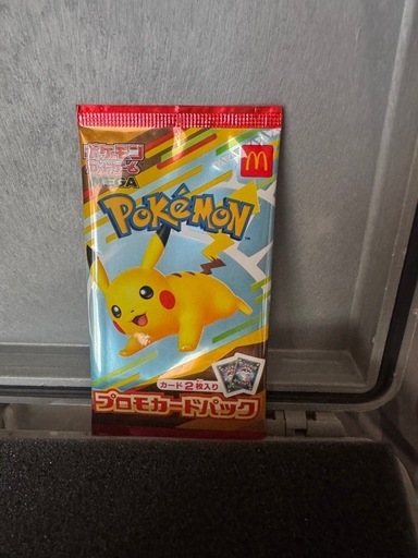 ポケモンカード マクドナルド
