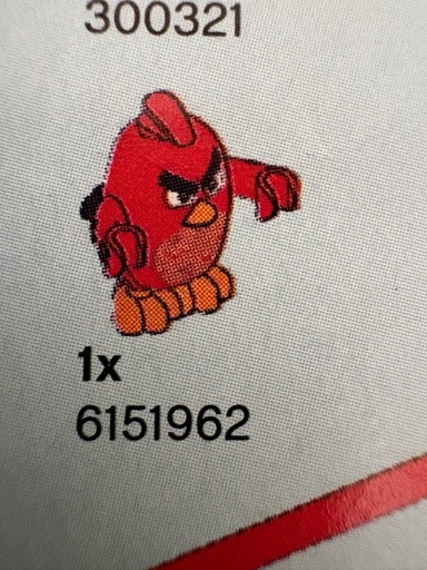 値下げ⭐️LEGO Angry Birds ブタのお城75824、ピギー75822セット