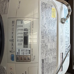 【お譲り先決定】【500円】ドラム式洗濯機 日立 洗濯OK（乾燥不可） 早い方優先 の画像