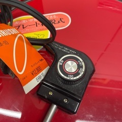 【中古】象印　焼肉ホットプレート　オススメ【H0414ID】の画像