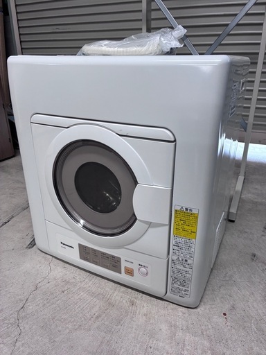 　Panasonic 除湿形電気衣類乾燥機と専用スタンドのセット  