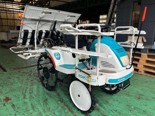 クボタ 田植機 4条植え  セル付き　6馬力 4WD あぜぎわクラッチ　乗用型 田んぼ 水田 SPJ400 ガソリン 農機具 田植え機