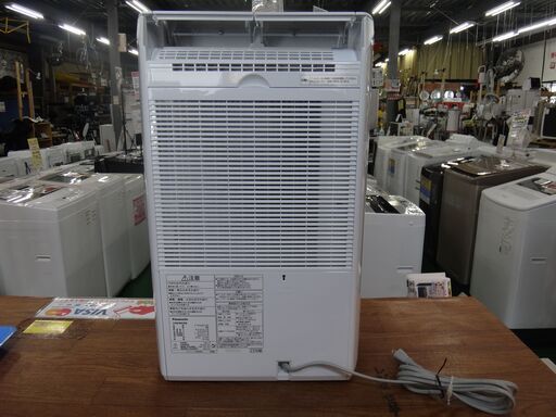 【愛品倶楽部柏店】パナソニック 衣類乾燥除湿機 F-YHVX120 2023年製。