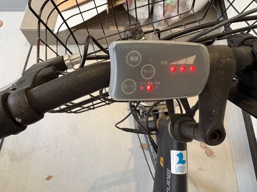 電動アシスト自転車 ブラック 前カゴ付き