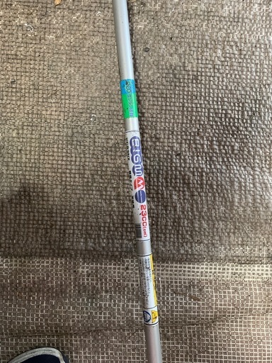 草刈り機