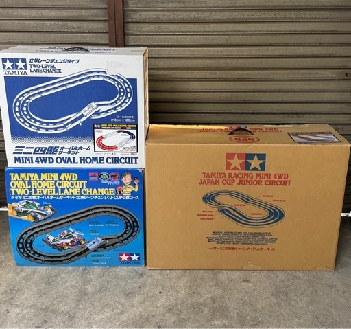 タミヤ　ミニ四駆　サーキット 3点セット　JAPANCUP
