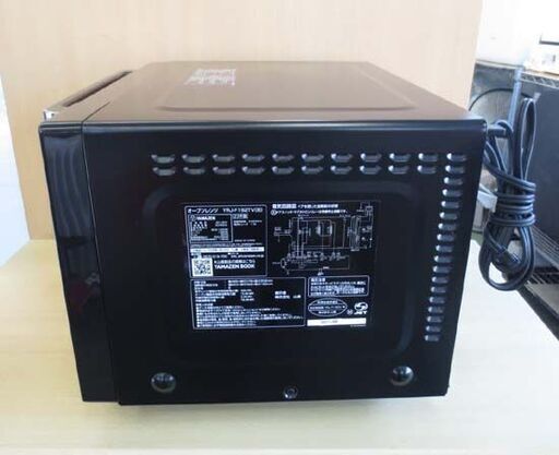 YAMAZEN 2023年製 オーブンレンジ フラット 18L ヘルツフリー 自動メニュー18種類 YRJ-F182TV(B) ブラック 山善 角皿付き 札幌　北20条店