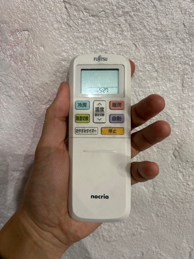 決まりました！20年式　nocria エアコン　14畳用