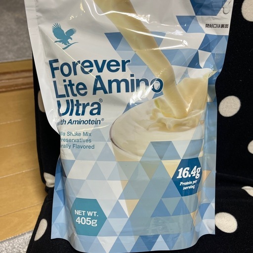 フォーエバーサプリセット（新品未使用）