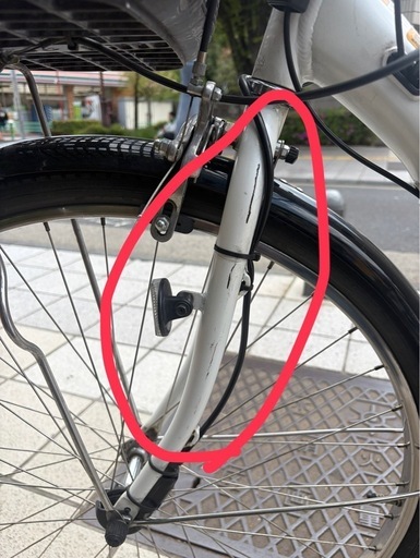 訳あり YAMAHA PAS With 2020 電動自転車 フォーク歪みあり 現状渡し 