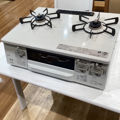 トレファク神戸南店】Rinnai都市ガステーブルです【取りに来られる方 
