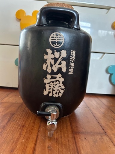 松藤　お酒用 樽 ミニ樽 ウイスキー 焼酎 熟成 インテリア 小型