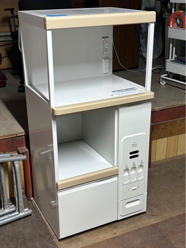 米びつ付きレンジ台 ハイザー E225