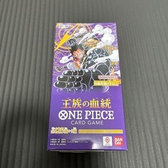 ブースカの中古が安い！激安で譲ります・無料であげます｜ジモティー