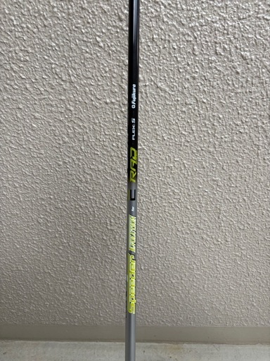 COBRA  RAD SPEED 5w